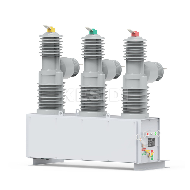 ZW32-40.5 Outdoor high voltage vacuum circuit breaker（Solid sealed pole）